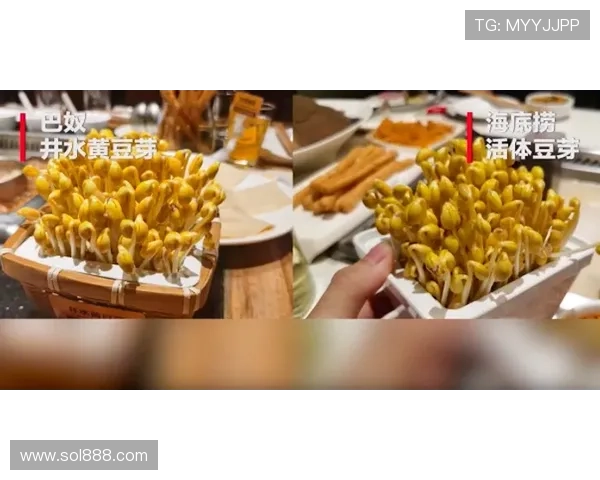 克鲁格会否赴汉堡引热议